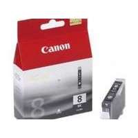 чёрный картридж для принтера Canon IP4500