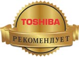 рекомендует